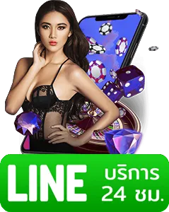 tq88 สล็อต ติดต่อ